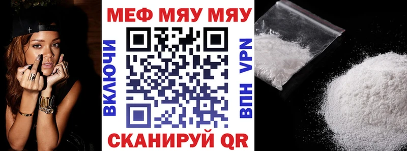 Все наркотики Апатиты Гашиш  Cocaine  Alpha-PVP  Мефедрон 