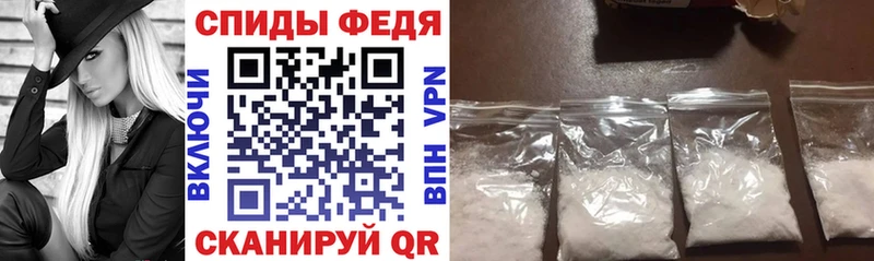 наркотики  Апатиты  Amphetamine 97% 