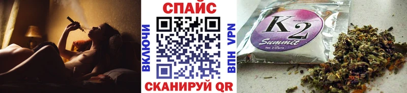 БУТИРАТ буратино  мориарти клад  Апатиты  дарнет шоп 