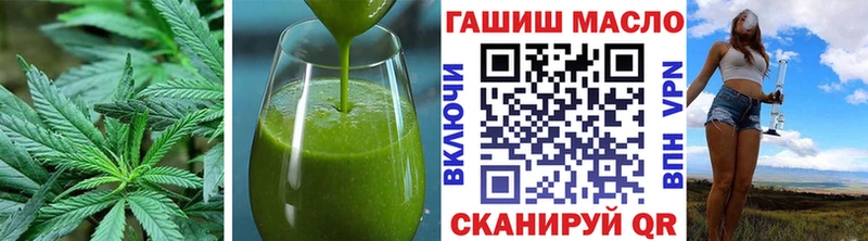 Canna-Cookies конопля  Апатиты 