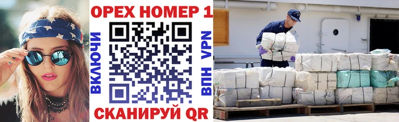 Кокаин Эквадор Апатиты
