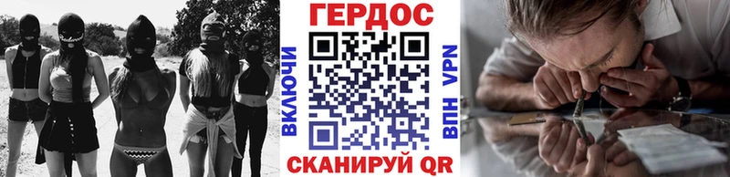Героин белый  купить наркоту  Апатиты 