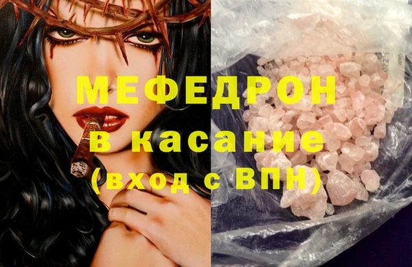 mix Алексин