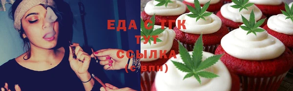 mdpv Касимов