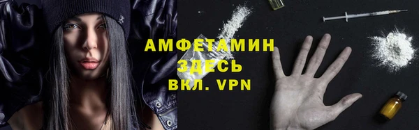 бошки Алексеевка