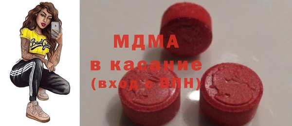 бошки Алексеевка