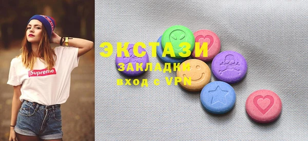 мескалин Карталы