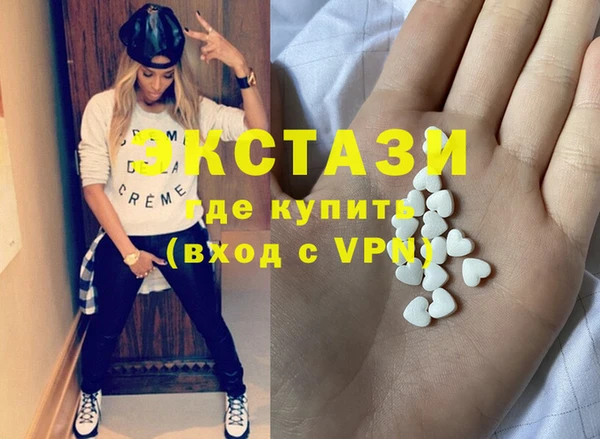 бошки Алексеевка