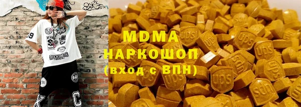 бошки Алексеевка
