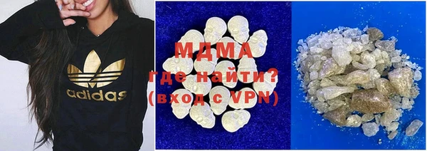 mix Алексин