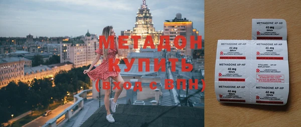 mix Алексин