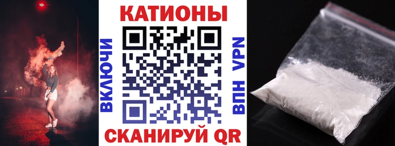 Мефедрон мяу мяу  купить   Апатиты 