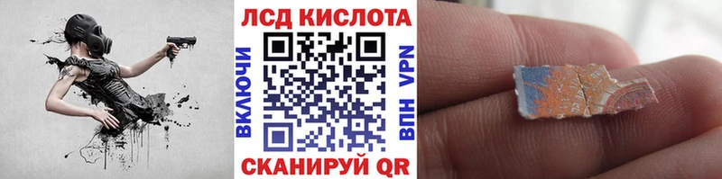 магазин продажи наркотиков  Апатиты  ОМГ ОМГ ссылка  Марки N-bome 1,8мг 