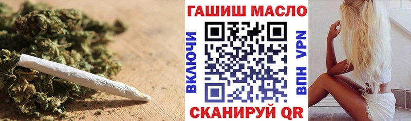 Дистиллят ТГК вейп с тгк  Апатиты 